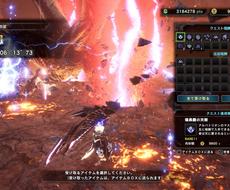 モンスターハンターアイスボーン お手伝いします MHWモンハンお試し用HR999MR999