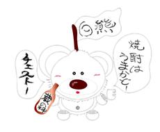 癒しのキャラクターを作成します あなただけのキャラクターを描きます キャラクター作成 ココナラ