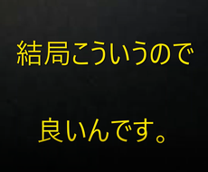 無裁量バイナリーオプションサインツールお譲りします 【サインツール】結局はこういう矢印だけでいいんです！