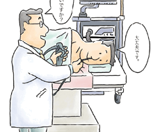 内視鏡室検査や症状等の相談に応じます イメージ1