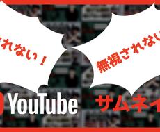 9ページ目 その他 動画 アニメーション の依頼 相談 ココナラ