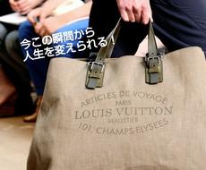 鑑定士付き☆正規ブランド品卸し先ご紹介します 少ない資金ではじめたい方、信頼できる人を探してる方にオススメ