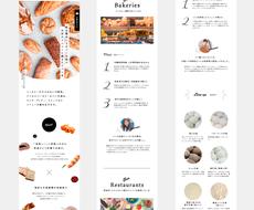 Webサイトデザインの依頼先って おしゃれにui設計するデザイナーまとめ ココナラ
