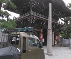 庭木 植木 木でお悩みの方 切り方アドバイスします 写真で庭木の切り方アドバイスします その他 ココナラ