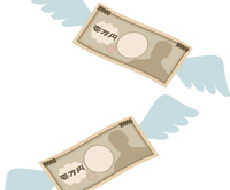 誰にも言えないお金の悩みをお聞きします！ イメージ1