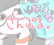 Sns用のアイコン等 イラスト承ります わんちゃんなどでもokです ふわふわタッチとパステルカラー アイコン作成 ココナラ