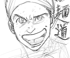 イラスト描きます シュールなイラスト 似顔絵 挿絵 キャラ作成 その他 イラスト 似顔絵 漫画 ココナラ