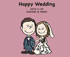 キャラクター新郎新婦のウェルカムボードつくります A3サイズ スヌーピー 好きな方におすすめ ウェルカムボードの作成 ココナラ