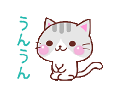 お話聞きます イメージ1