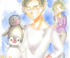 アイコン以外の用途でも使用可能な絵を描きます 立ち絵や動画やゲームや学校のパンプレットなどに アイコン作成 ココナラ