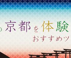 サイズ自由 バナー ヘッダー画像制作します お好きなサイズで お気軽に バナー ヘッダー制作します バナー ヘッダー作成 ココナラ