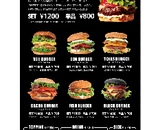 飲食店メニュー作ります 注文したくなる、つい見ちゃうメニュー作ります！
