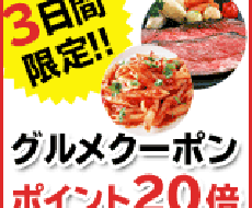 画像作成／バナー・ヘッダーを作成します イメージ1