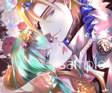 お表紙 挿絵 一枚絵等 版権可 描きます ご希望のイラストや小説のお表紙挿絵等 Bl Gl Nl可 イラスト作成 ココナラ