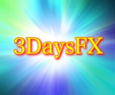 時間のないサラリーマンのためのFX手法教えます 実績100件突破！プロが教える驚愕のスイング手法！