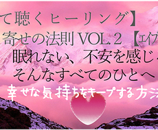 動画文字入れ Bgm入れします かわいい クール 上品などなどイメージにあった文字と音源 動画の編集 加工 ココナラ
