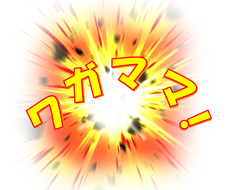 完全無裁量！①白待機②矢印確定でエントリーできます プロのロジックを詰め込んだ夢のバイナリーワガママツール【Z】