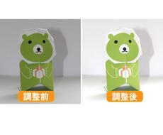 あなたの商品画像を明るく、イメージUPさせます ハンドメイド作家さんへ。商品の魅力を引き出しませんか？