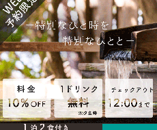 ブログ、twitterのヘッダー、作ります イメージ1