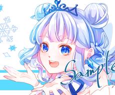 女の子のイラストが今すぐ依頼できるイラストレーター ココナラ