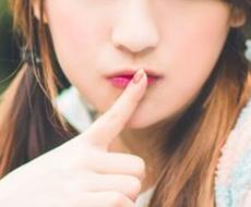 不倫☆最強霊感霊視☆男性視点でお悩み解決いたします 彼のホントの気持を霊視で読解き、あなたのモヤモヤを解決します