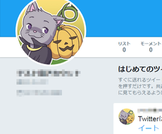 擬人化風 ネコちゃんのアイコン描きます Snsのアイコンにおすすめ 仕草 アイテム指定ok アイコン作成 ココナラ 擬人化風 ネコちゃんのアイコン描きます Snsのアイコンにおすすめ 仕草 アイテム指定ok アイコン作成 ココナラ