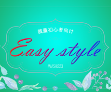 バイナリーオプション超簡単な手法があります 難解なロジックや勝てないサインツールに疲れた方へ