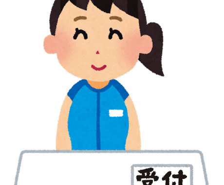 コナミスポーツクラブ予約ツールを販売します 事前に予約セットするだけで楽々自動予約 作業自動化 効率化 ココナラ
