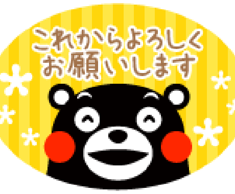 傾聴サービス！お話なんでも聴きます 子育て相談、家庭の悩み、仕事の悩み、なんでもお聞かせください イメージ1