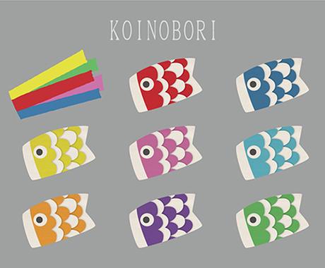 商用可 クラフト風イラスト作ります アイコンや挿絵にピッタリです イラスト作成 ココナラ