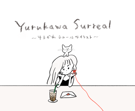 シンプル ゆるいヘッダー サムネイル制作します シュールでゆるかわなイラストが目を引く イラスト作成 ココナラ