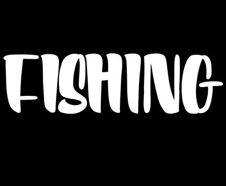 ポップで可愛いレタリング描きます アメリカンなポップなレタリング描きます 名刺作成 各種カードデザイン ココナラ