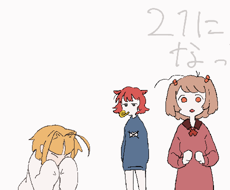 手描きアニメ、MV制作します 現役アニメーション学生がアニメ制作します イメージ2