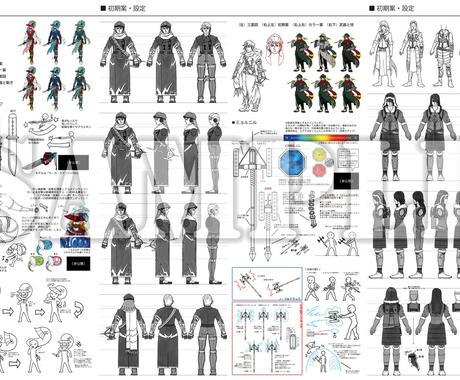 ご希望のキャラクター設定画を制作いたします 四足歩行系や人外系も対応可 30 000円 キャラクター作成 ココナラ