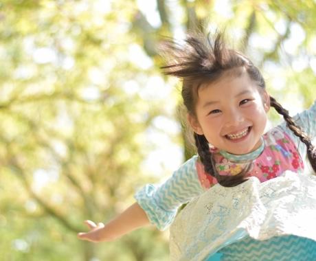 勇気が欲しい方 元気 勇気づけます モヤモヤをすっきりさせたい 元気 勇気が欲しい方におすすめ 心の悩み相談 ココナラ