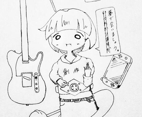 メッセージ性強めのイラスト描きます インパクトやイメージの強い絵を多数受賞している学生が制作 イラスト作成 ココナラ メッセージ性強めのイラスト描きます インパクトやイメージの強い絵を多数受賞している学生が制作 イラスト作成 ココナラ