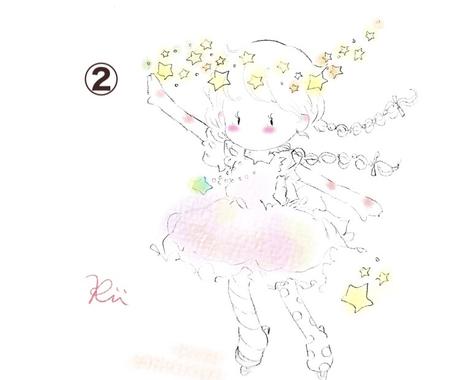 ふんわりテイストのかわいいアイコン描きます ゆるふわデザインの女の子イラスト アイコン作成 ココナラ ふんわりテイストのかわいいアイコン描きます ゆるふわデザインの女の子イラスト アイコン作成 ココナラ