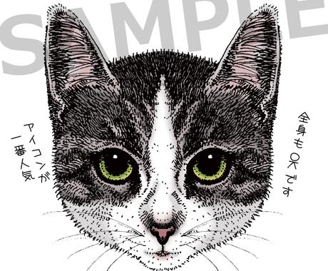 商用ok リアルでかわいいペットの似顔絵を描きます ご自身用 プレゼントに最適 リアルなイラストが好きな方へ ペットイラスト作成 ココナラ