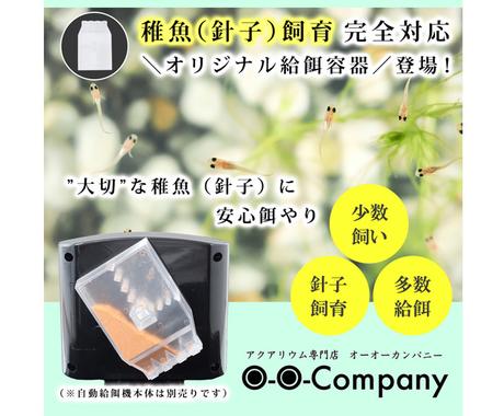 Amazon商品紹介コンテンツ素敵な画像作成します コロナの影響でec進出した店舗様も安心 アマゾン初心者歓迎 写真の編集 加工 ココナラ