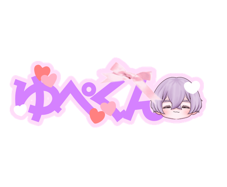 うちわ文字描きます 歌い手さんやアイドルのライブで使えるうちわ文字 イラスト作成 ココナラ