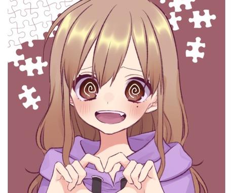 出稼ぎ風俗嬢の愚痴聞きます 担当からも誰からもメンタルケアされる事なくメンブレする前に 話し相手 愚痴聞き ココナラ