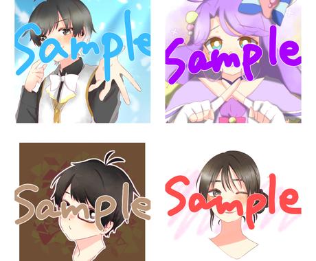 60ページ目 アイコンのイラストを予算に合わせて依頼できるサイト ココナラ