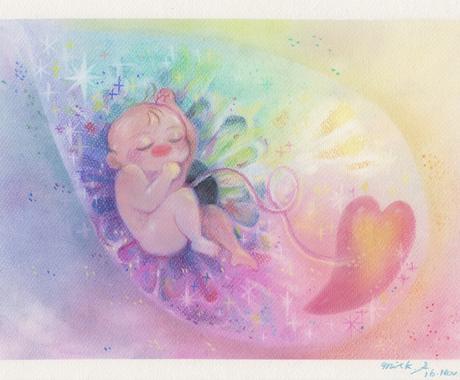 お腹の中の赤ちゃんパステル画描きます お腹の中でのんびりしてる赤ちゃんのイラストで癒されませんか イラスト作成 ココナラ