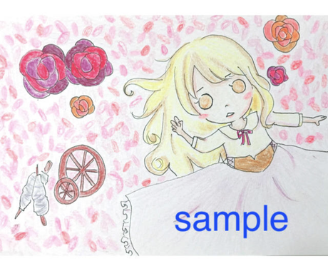 シンプルだけど暖かみのあるイラスト描きます 子どもから高齢者まで楽しめる 塗り絵 貼り絵の下書き イラスト作成 ココナラ