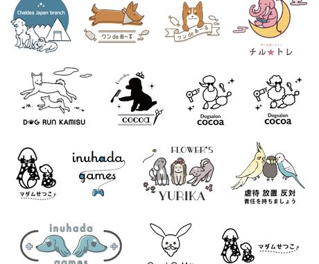 綺麗 かわいいイラストロゴを制作いたします ご希望あれば入稿データまでの制作可能です ご相談ください ロゴデザイン ココナラ