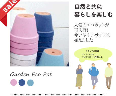 ECサイト、ネットショップの商品画像を制作します yahoo、楽天市場、amazonなど商品画像をデザイン イメージ2