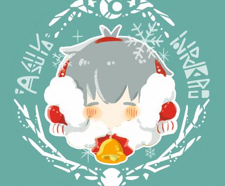 アイコンサイズのかわいいデフォルメイラスト描きます 商用利用ok お好きな絵柄をお選びください アイコン作成 ココナラ