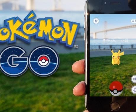 ポケモンgo代行します 時間がなくて伝説のポケモンを捕まえたい方 趣味 ゲームのアドバイス ココナラ