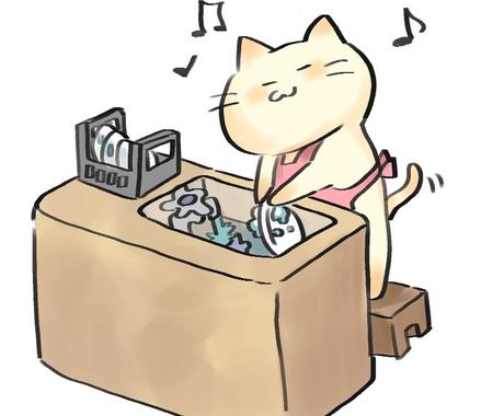 オリジナルのイラスト描きます アイコンやイラストが欲しいあなたへ イラスト作成 ココナラ