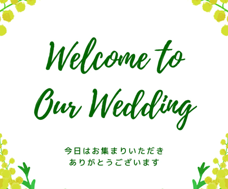 本店は 再出品 結婚式オープニングムービー作成 ウェディング Asiclimits Com